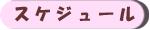 StbXXPW[